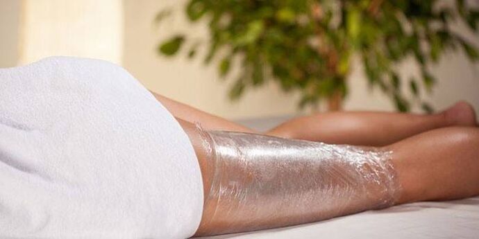 complete weight loss at home